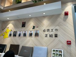 -爱儿美儿童摄影(奥森公园店)