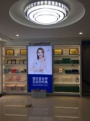 -蓝丝带产后恢复中心(清扬茂业店)