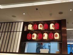 -牛New寿喜烧(新六百店)