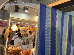 -福田卓悦INTOWN购物中心