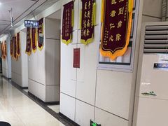 -通透堂中医·精准推拿(旗舰店)