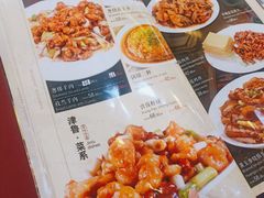-华勘酒楼中山门广宁路店