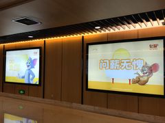 -凤凰汇购物中心