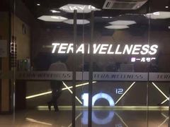 -一兆韦德健身(古美店)