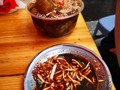 -杨记烤肉老店