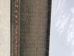 -敦煌石窟文物保护研究陈列中心