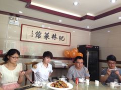 iphone_upload_pic-纪林菜馆·博山菜老字号(华光路店)