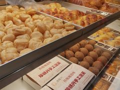 -珍糕兴(三林店)