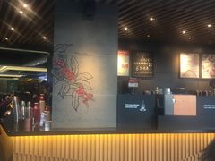门面-星巴克(1788广场店)