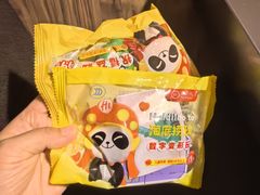 -海底捞火锅(石景山万达广场店)