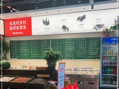 -湘村小灶·地道长沙菜·本地人优选(咸嘉新村店)