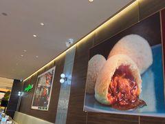 -添好运(武商MALL店)