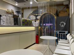 -茶力的小怪兽(梅林卓悦汇店)