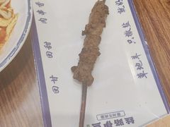 -丝路伊兰·兰州牛肉面(牛街总店)