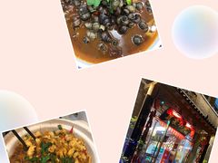 -农家小院(朱雀桥店)