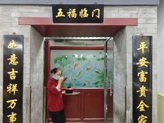 -海碗居(增光路店)