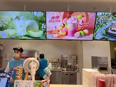 -DQ·蛋糕·冰淇淋(湖景东路店)