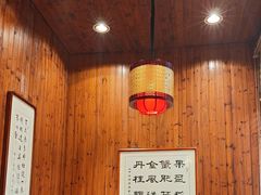 -双东酒店(东关街店)