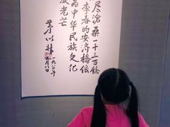 -赵州桥景区