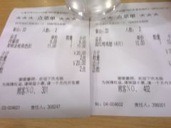 upload_pic-萨莉亚意式餐厅(莲花国际广场店)