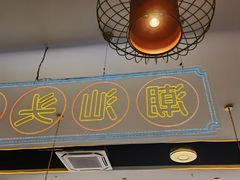 -壹只卤鹅(华润万家店)