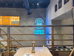 -为民烧烤吧.自贡爆炒菜(收录10年好店)