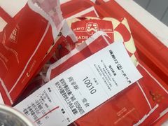 -塔斯汀中国汉堡(横岗志健广场店)