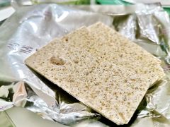 八珍糕-森林芡实糕坊