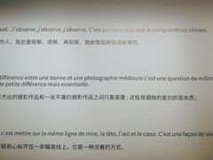 -府河摄影公园