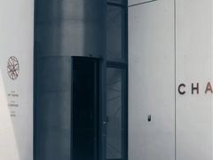 -北京三里屯CHAO酒店