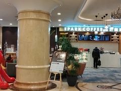 -北京广安门维景国际大酒店