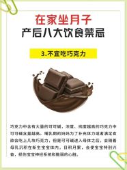 -馨月汇·一悦馨香月子中心(前滩店)