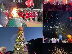 -河南宝泉旅游区