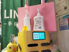 -LINLEE林里·手打柠檬茶(黄浦茂名南路店)