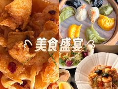 -连鹭海鲜·海肠捞饭·海胆饭(星海店)