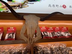-九寨沟特色牦牛肉汤锅