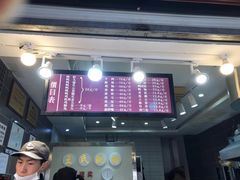 卤牛筋-巴蜀王氏现捞(二十四城店)