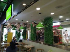 大堂-溢仙茶(中防万宝城店)