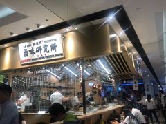 -狮头牌卤味研究所·卤味饭(花城汇南区店)