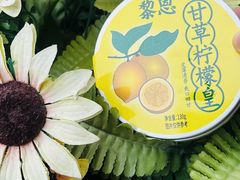 -黎恩凉茶·果汁(广卫路店)
