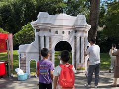 -晓港公园