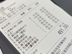 -小大董·烤鸭(观景餐厅·南京西路店)