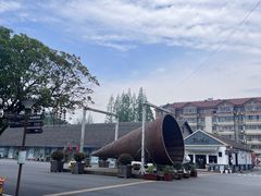 -云间粮仓