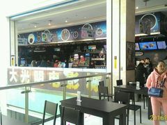 -幸福蓝海国际影城(上海三林店)