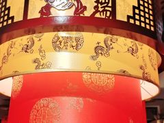 门面-湘水谣(芙蓉店)