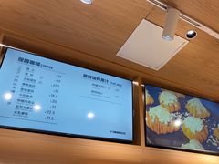 -小飞象面包公社(珠江路金鹰店)
