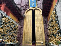 -上海东林寺(金山区)