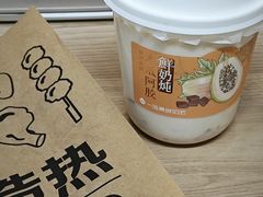 -复旦大学（邯郸校区）南区餐厅