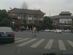 -钦善斋(武侯祠店)
