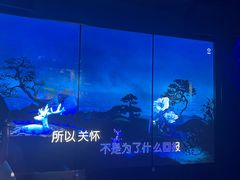-纯K(打浦桥店)